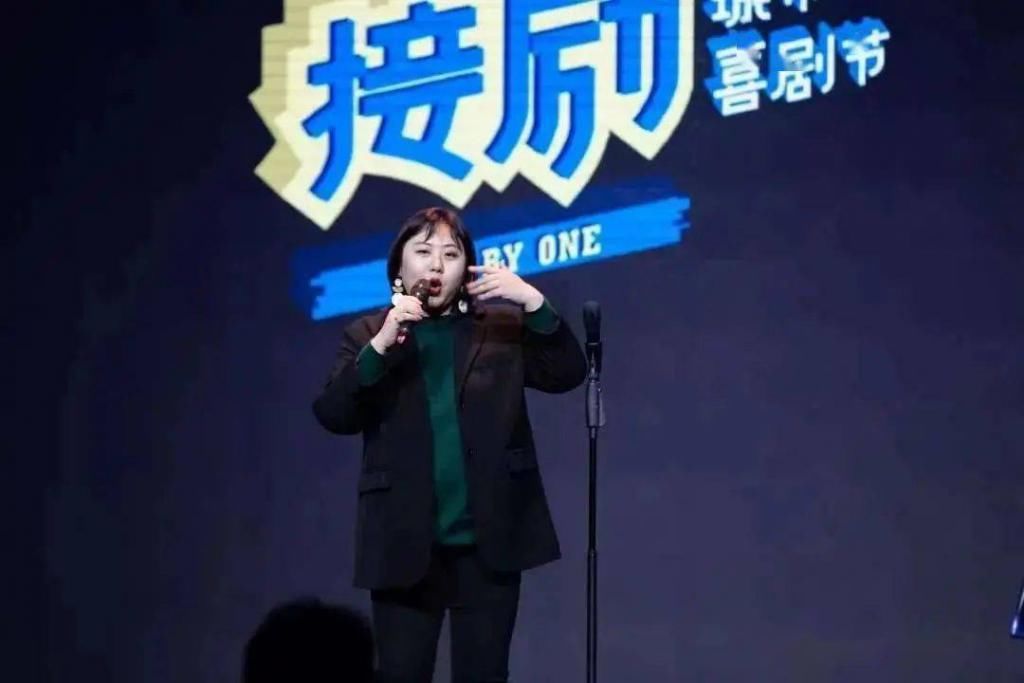  两箱寿司|当一个厨子去讲脱口秀，连舞台都变得好笑