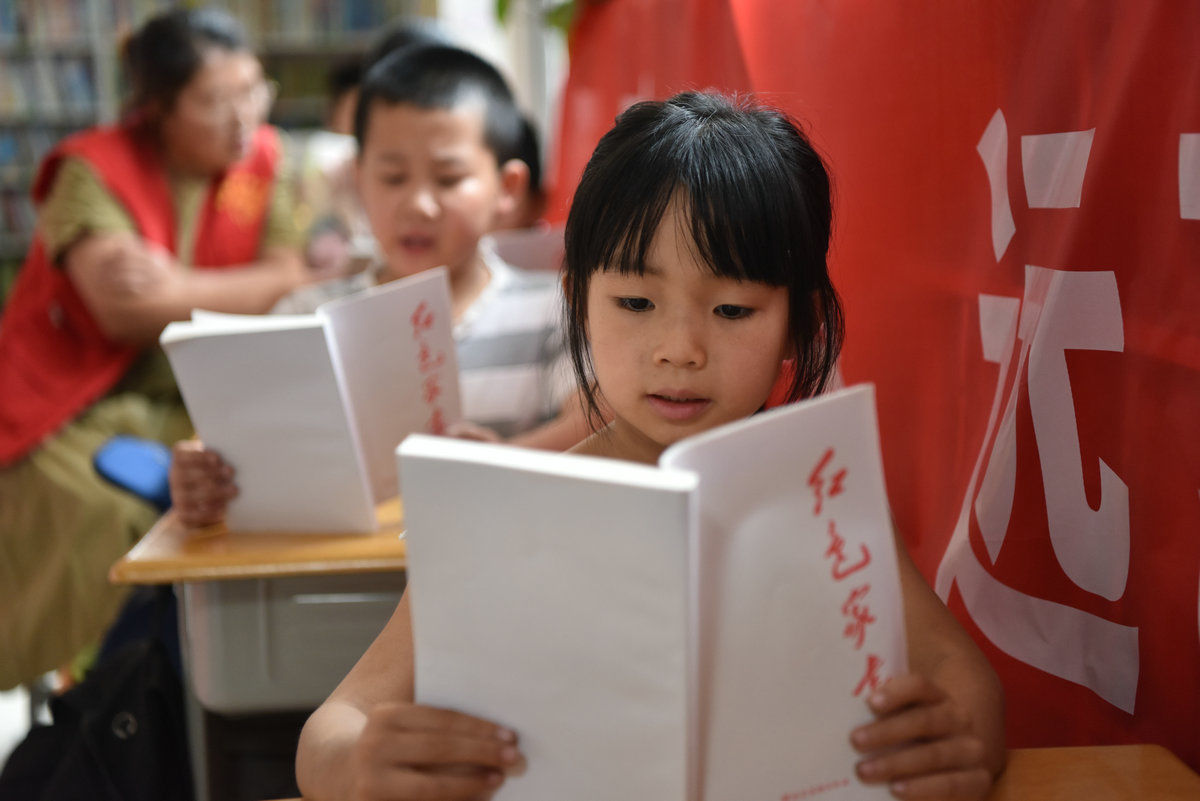 思政|潍坊高密市：农家书屋变身“思政第二课堂”