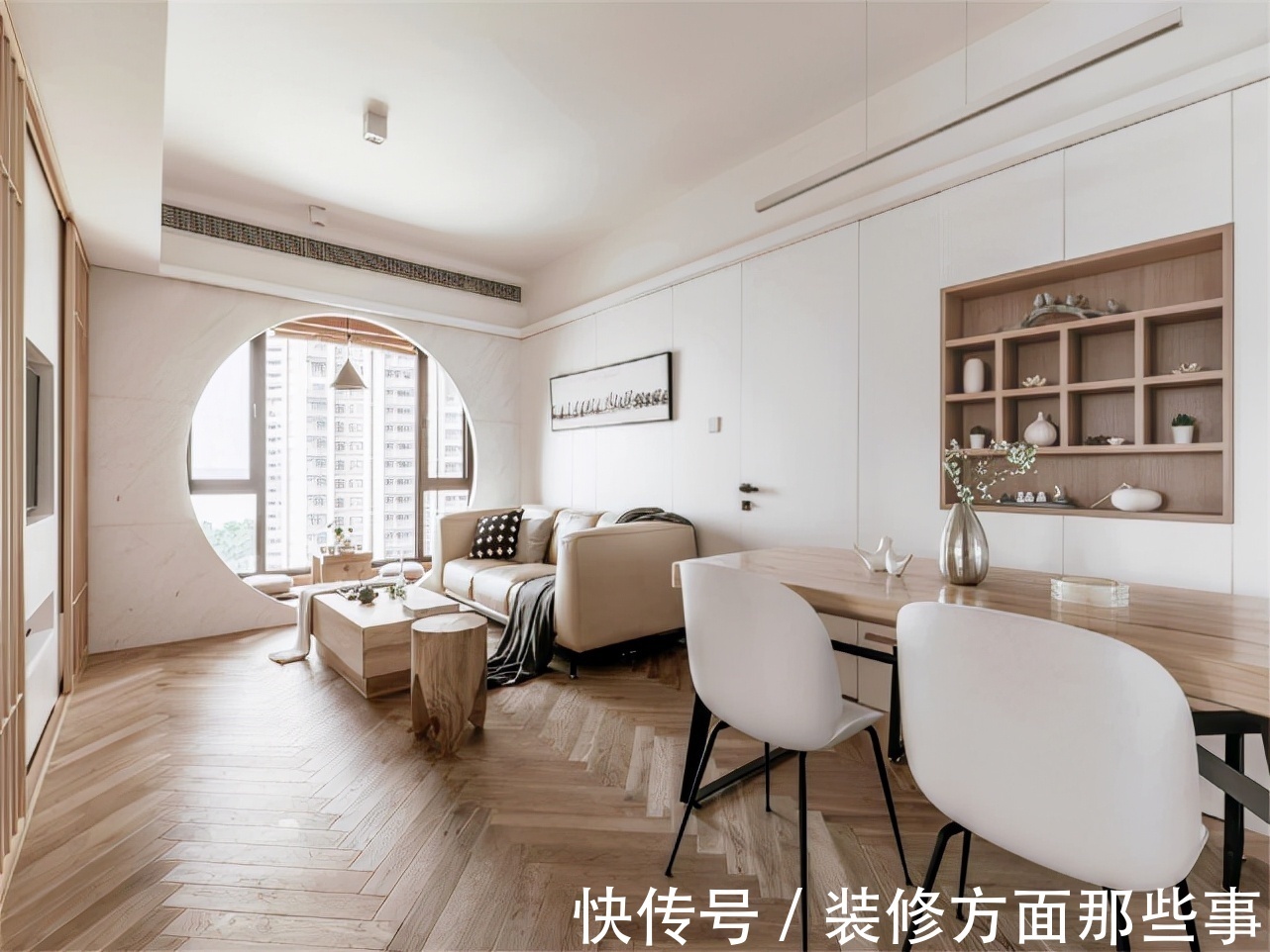 原木色|120平个日式风三居室化繁为简,让简约诠释家的温度