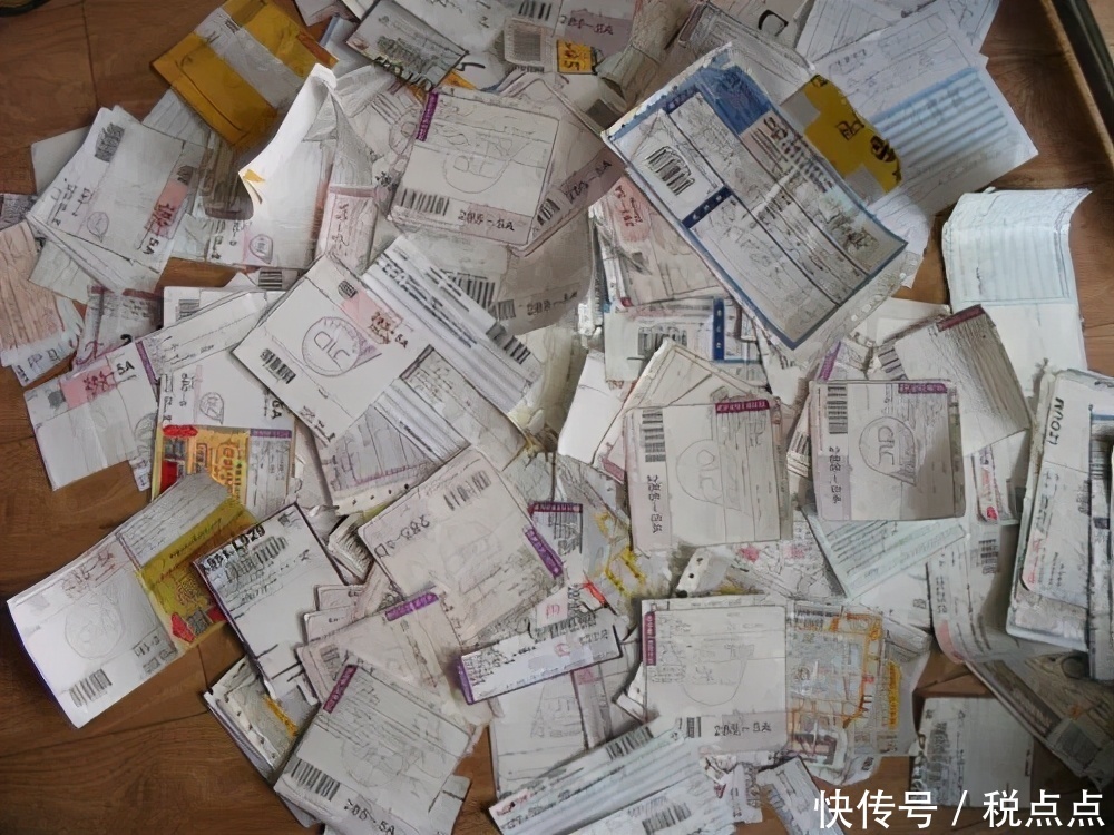 人信息|一张快递单就能知道你全家信息!背后竟然是一条完整的黑色产业链