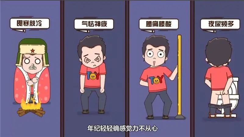泡脚|冷从jio下寒，寒为百病之源，做好这些，没有一个冬天不可逾越！