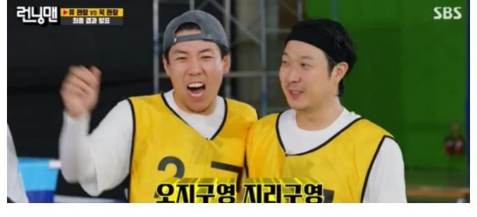 吴智英|Running Man新闻：金钟国X哈哈X梁世灿X金软景X吴智英，最终惩罚中奖！（含剧透）