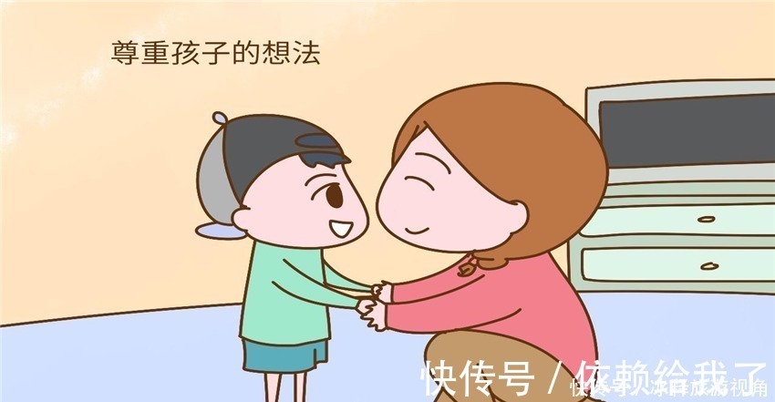 生日|孩子生日其他的可以不过,“这3个”父母不要忽略,免得后悔