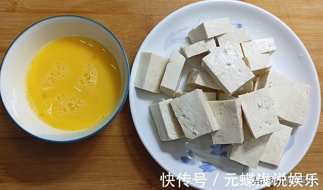 金黄色|5元钱做出的“丝瓜烧豆腐”，很适合热天吃，做法超级简单