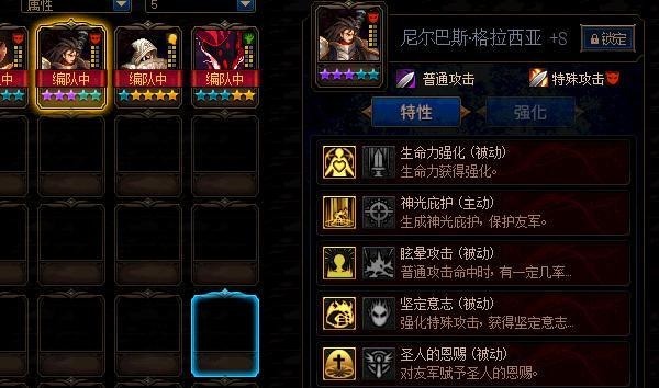 养神|DNF谋略战更新后诸多“卡神”陨落，打不过剧情可以专心养神卡