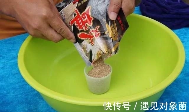 配方|告别一学就会一开就废,只要掌握这几点,小白开出的饵料也能连杆