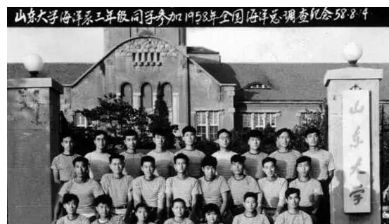 济南|山东大学是如何从青岛搬迁到济南的？