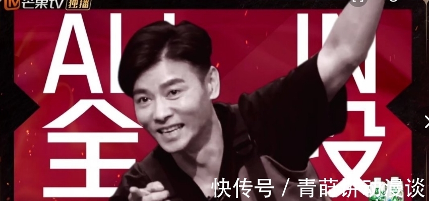 张晋|《披荆斩棘的哥哥》里的搞笑担当原来是他!