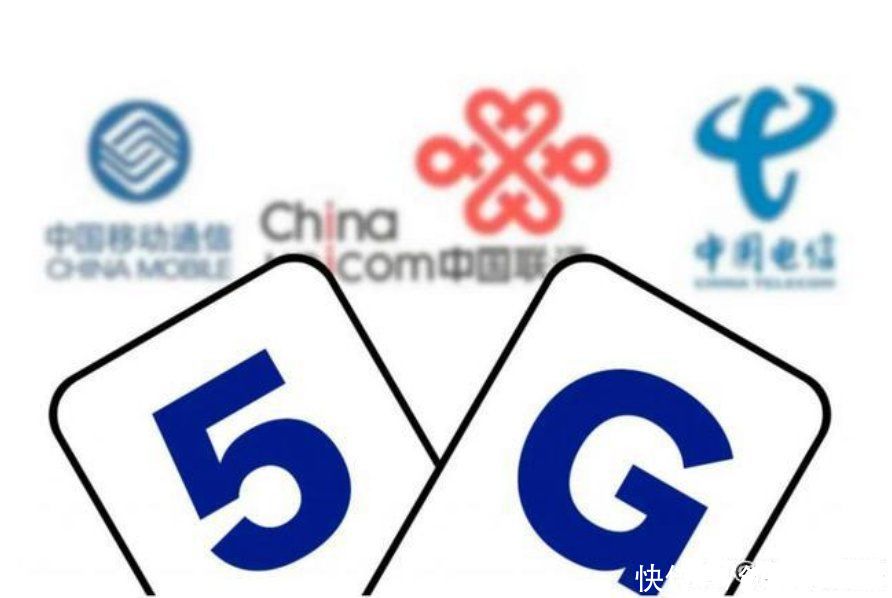 套餐|运营商5G用户渗透率出炉，5G套餐用户总和高达4.93亿，厉害了