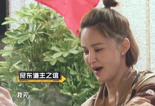 鹿晗|鄧超忽悠二姐買單,鹿晗聽后脫口而出一句話,字幕組都不敢打屏幕上