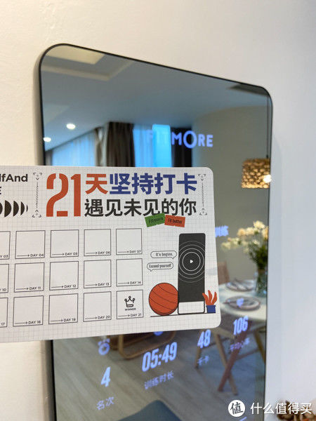 绑定|照照镜子就能健身？FITMORE魔镜使用体验