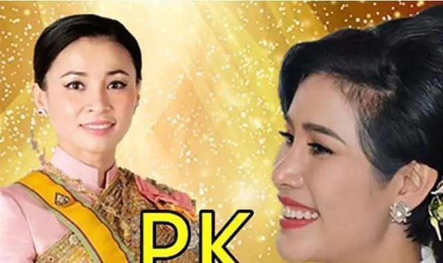 玛哈国王!诗妮娜受到严厉警告,乘坐皇家轿车全程跪对苏提达,还被禁止露面