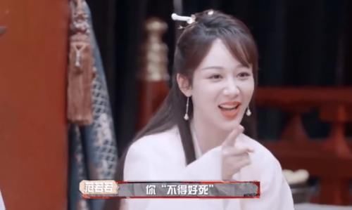 还珠格格|那英杨紫回应不和传闻,结果越描越黑,网友:这就是所谓的长辈?