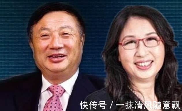 思科|66岁华为女皇:任正非钦点的董事长,创5200亿收入,3年前辞职