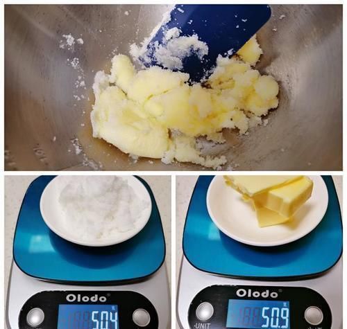 姑娘|孩子爱吃的椰蓉球，趁周末多做些，不用打发，简单拌拌，香酥可口