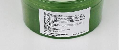 5款热门网红护肤品盘点：高颜值、高性价比，款款都经典