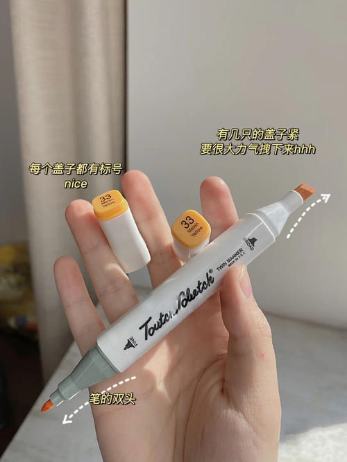 拼夕夕太会了!这些平价好物抢着囤,薅羊毛女生必备!