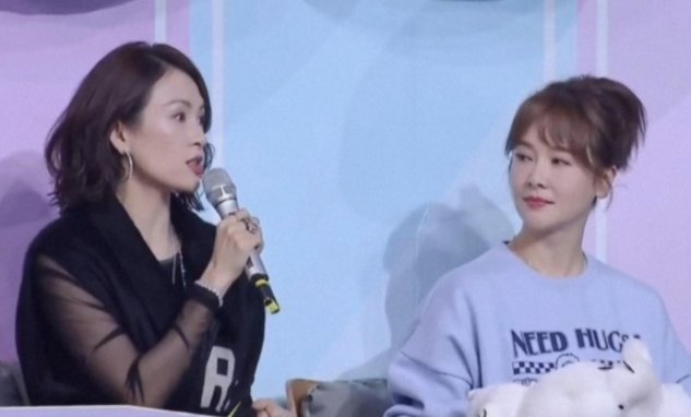 明星爱省钱,章子怡抢低价尿不湿,黄明昊宅家就能变富翁