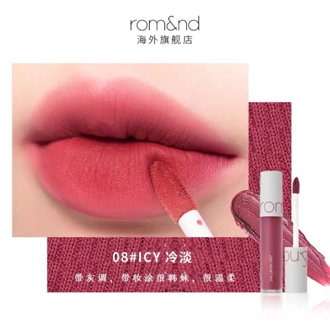 20岁就实现了唇色自由，是太有钱吗？|BB QUEEN | 唇釉