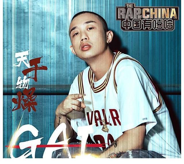 艾福杰尼|《中國新說唱2022》重磅歸來，全明星陣容，顛覆選拔賽制