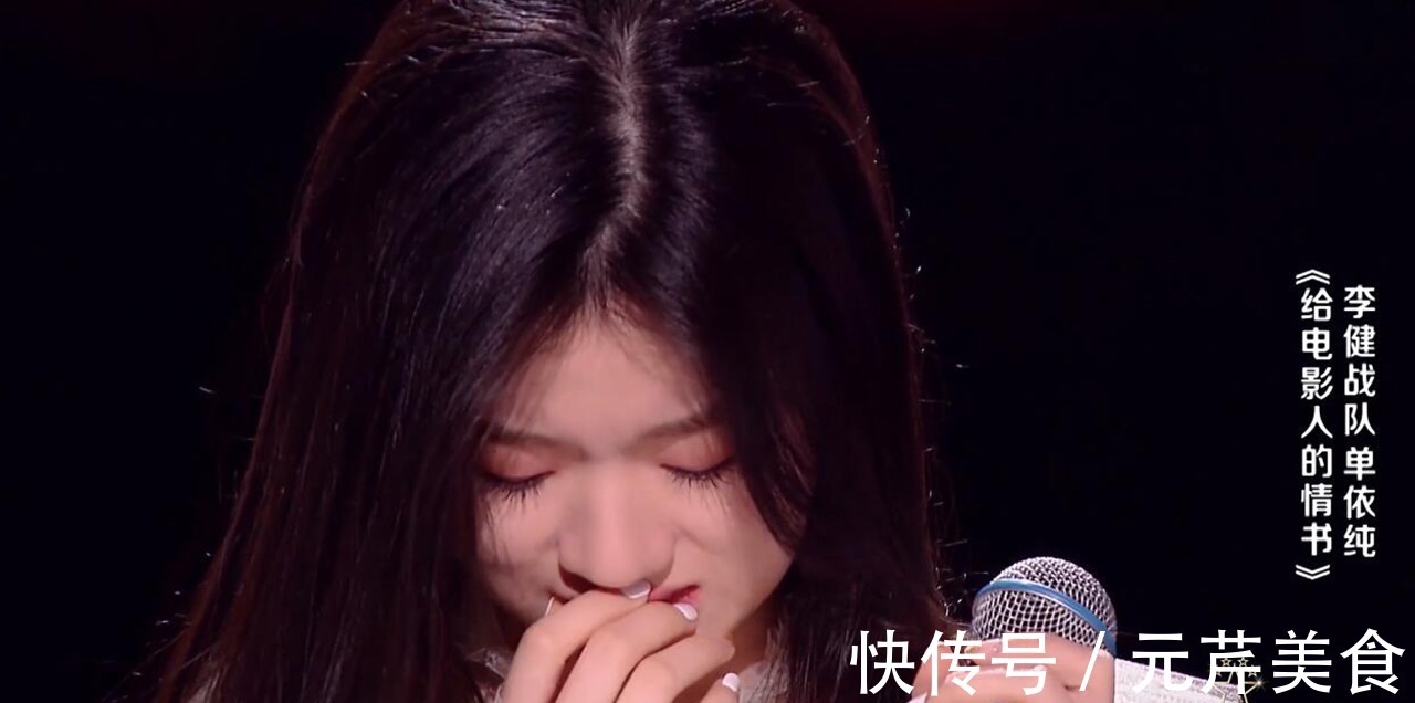 明明是場舞臺事故,為何對單依純影響微乎其微有3方面不容忽視