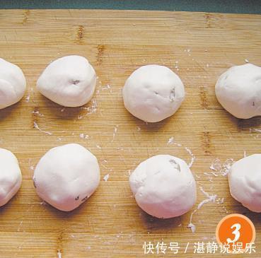 用料|用料少,步骤简单,这样做的糯米饼,柔软香甜,放凉了也不会硬