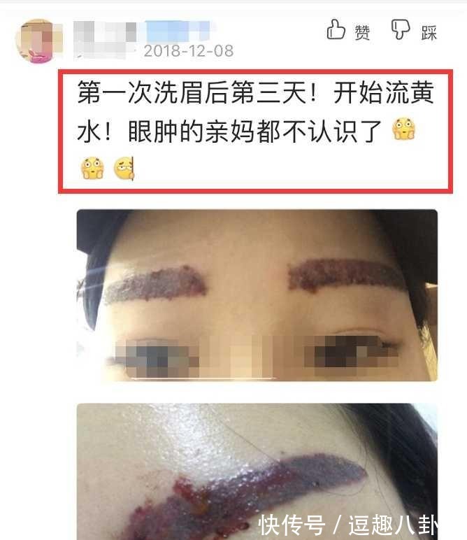 美容|为什么不建议女人纹眉？美容专家：看完这2点，再做决定吧