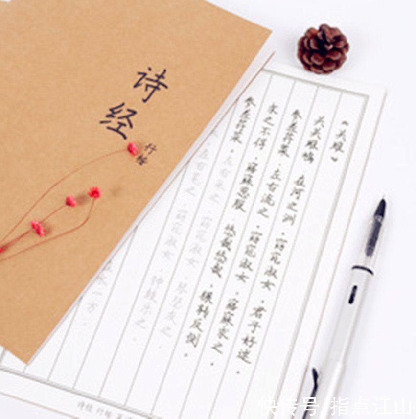 卫懿公|这个女人的一首诗,竟然让一个国家多延续了四百年,后世赞叹不已