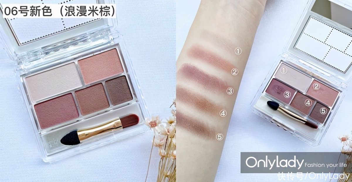 试色|618彩妆干货购物攻略!日本平价彩妆2021年CANMAKE最全试色报告