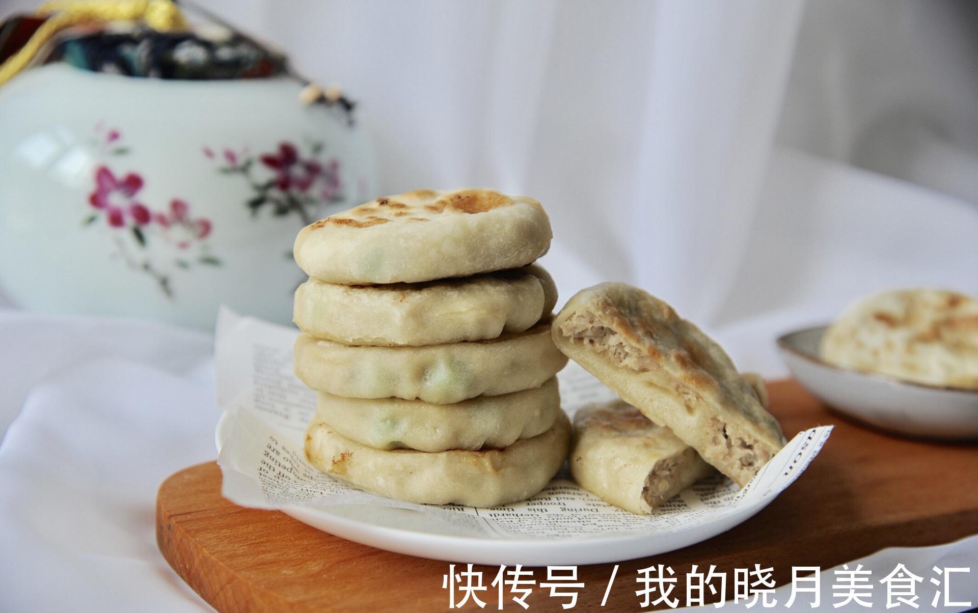 家常藕丁猪肉馅饼，外皮软嫩，馅料鲜香，吃上就忘不了的味道