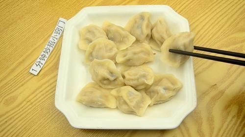 饺子皮|煮速冻水饺时,有人用冷水,有人用开水!教您正确做法,又嫩又滑