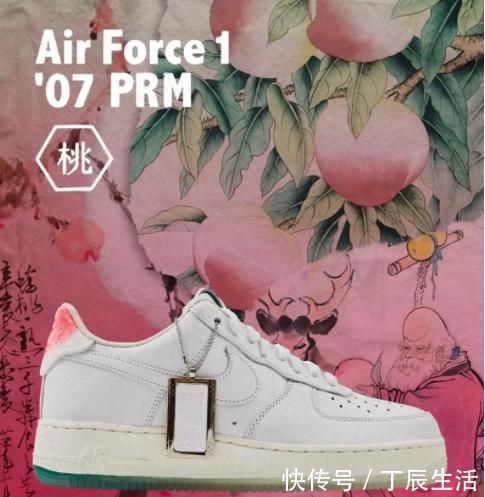 球鞋|我就想买双中国风的球鞋而已,但Nike!他明显在和我的钱包过不去