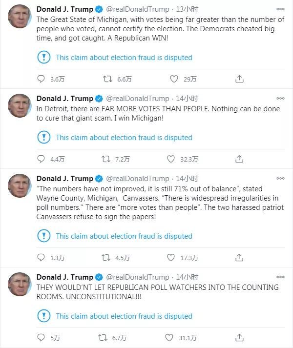 特朗普|推特的“事实核查”标签,被网友们玩出了花