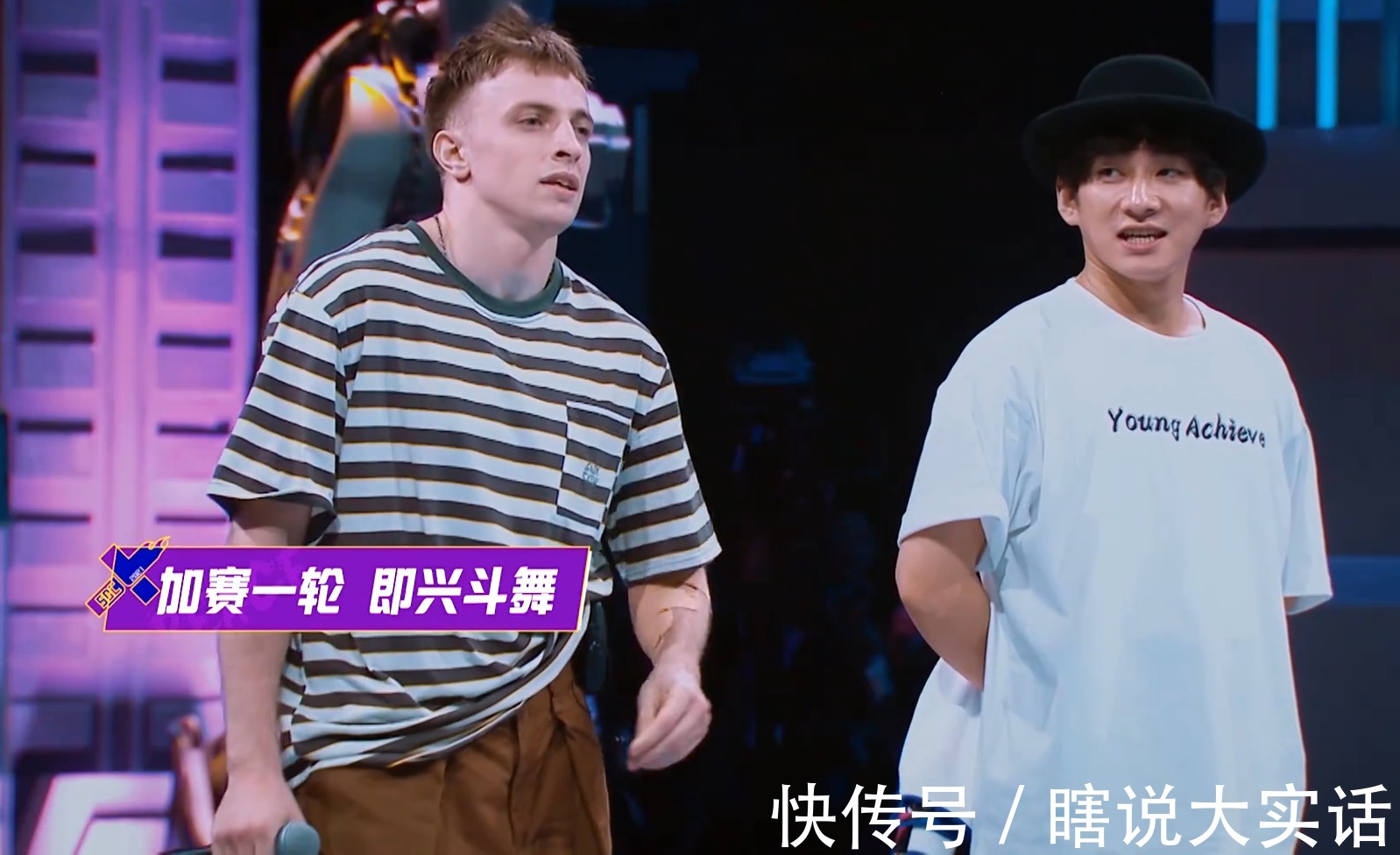 黄潇|《街舞4》第四期，炸点、槽点太多了，简直嗨翻天！