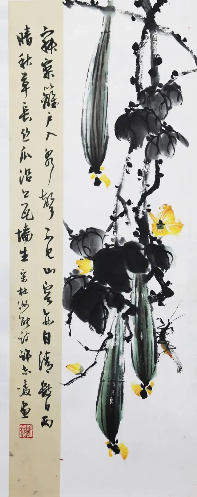 许志凌&「名家特刊」著名书法家许志凌作品欣赏