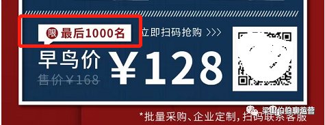 用户流|1.2万字，揭老底式分享，刷屏增长底层公式