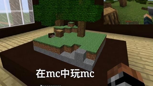 玩家|我的世界:体现mc玩家想象力的六点,玩家:我在MC中玩mc