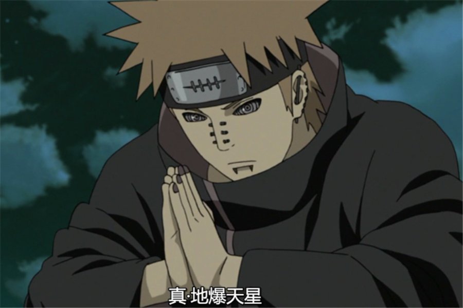 漩涡鸣人|火影忍者：多灾多难的木叶村被重创过10次，有两次还是在梦里