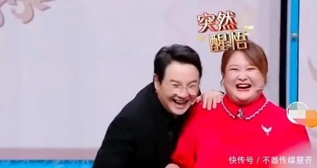 杨颖|《王牌》王子文说错话，疑对贾玲身材歧视，沈腾打圆场气氛尴尬