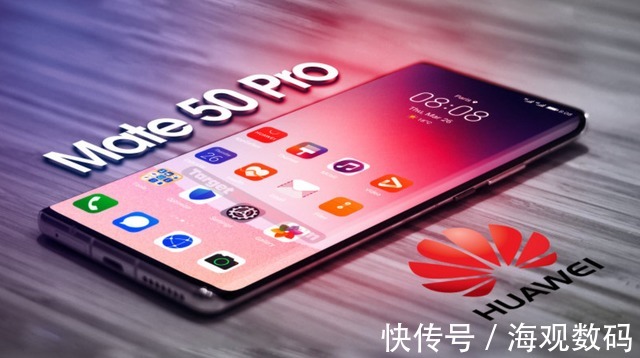 m华为Mate50已经箭在弦上,Mate40 Pro直降1500元,幸福来得太突然