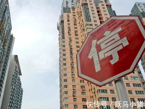 贷款利率|太突然了！国家出台这3大“帮扶”政策，没买房的人要乐坏了！