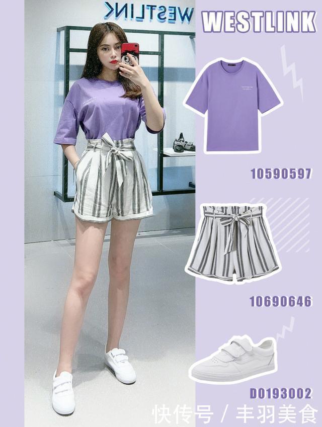 西遇,出游穿搭攻略| 请查收~