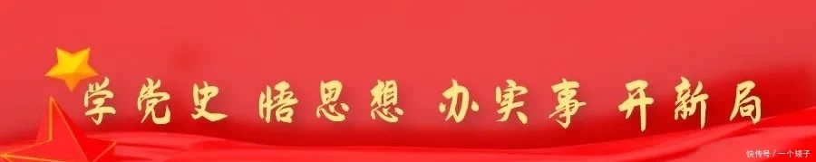 弘扬中华优秀传统文化之解析 论语 选篇 天合乐学帮助家长发现孩子的更多可能
