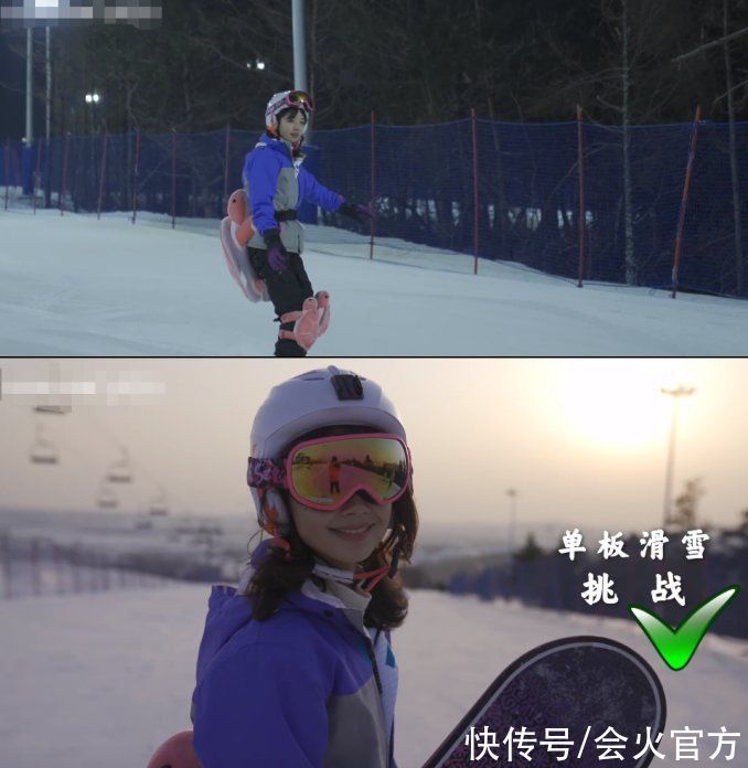 |31岁王冰冰滑雪视频太搞笑！一屁股摔倒脸贴地，戴乌龟护膝好可爱