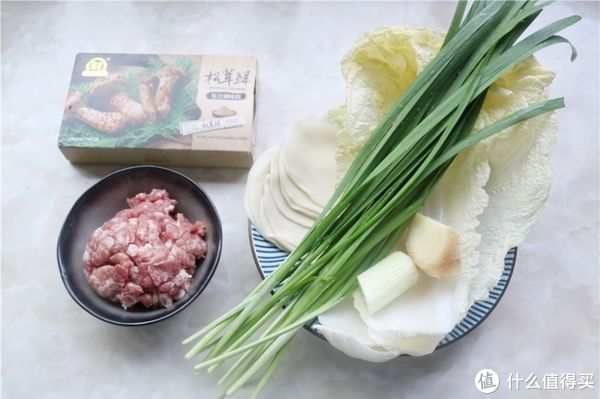 冬天就要这样吃早餐,酥脆好吃的锅贴,做法超简单