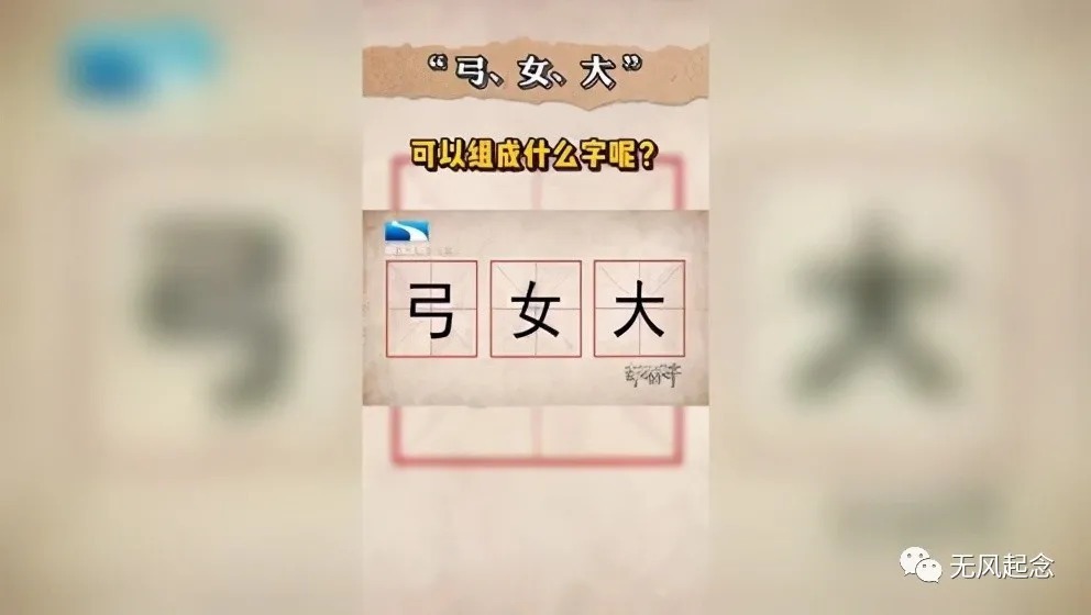 汉字!马来西亚、新加坡都在用简体字,为何港澳台地区却坚持用繁体字?