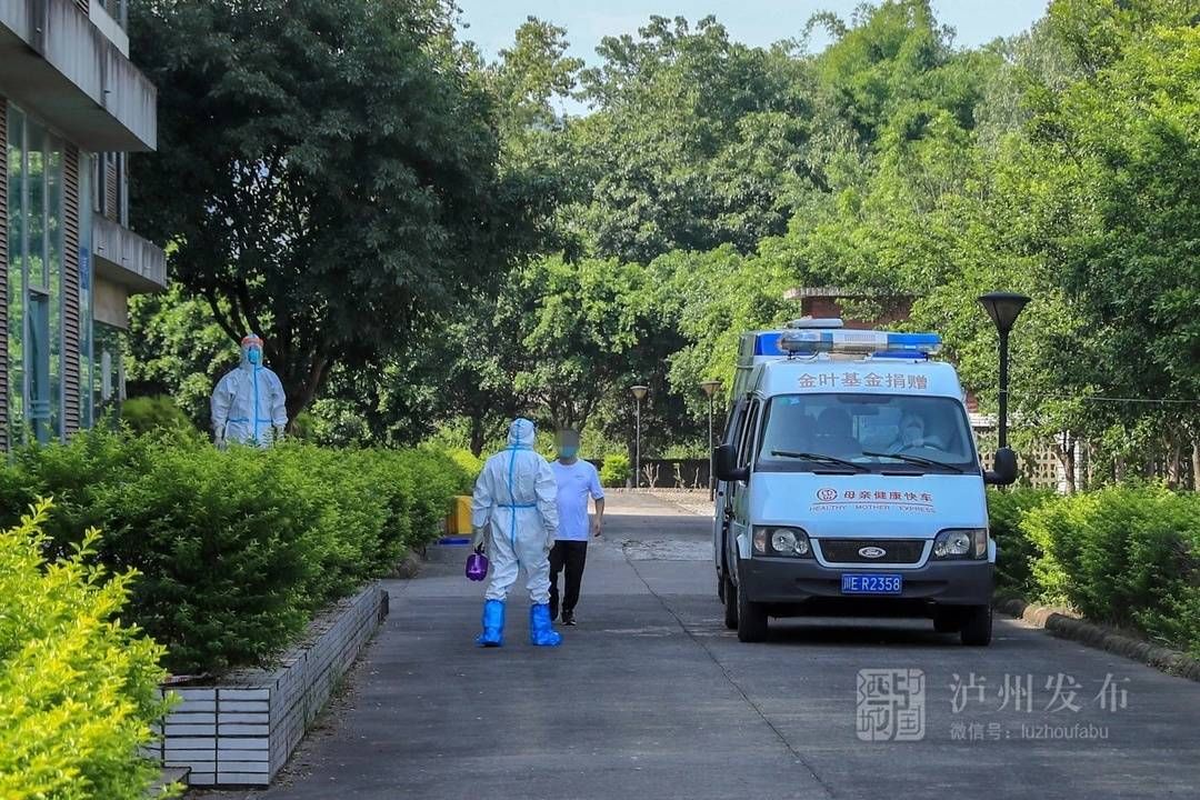 泸州市人民医院|四川泸州新冠肺炎无症状感染者今日出院接下来还要隔离观察14天