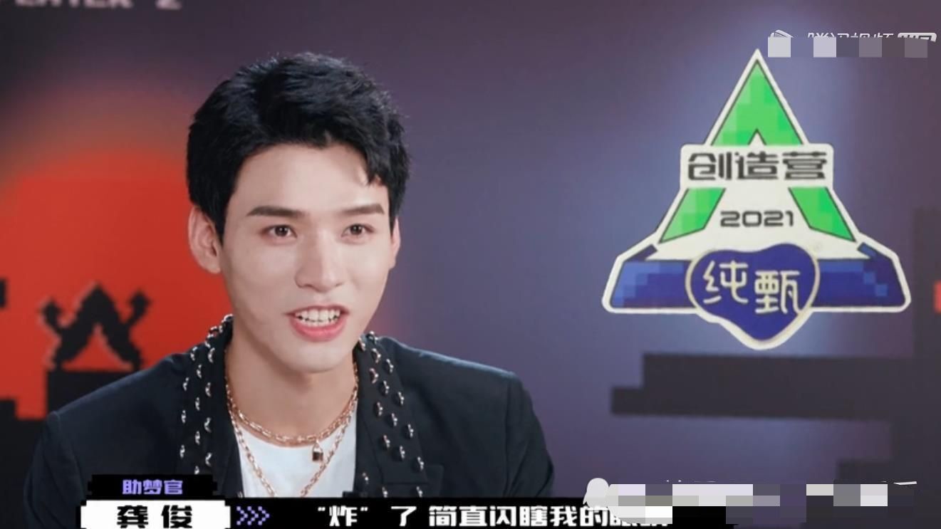 孟美岐刘宇点燃舞台，感觉冠军没跑，没想到冠军被不起眼的他拿走