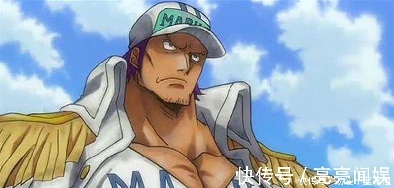 路飛|海賊王 只有卡普才敢揍的五位超級高手, 最后那位最多“五五開”