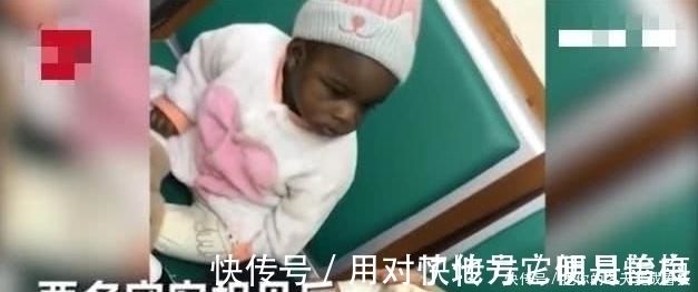 孩子|有种“懵逼”叫中国娃看到非洲娃,2娃表情一脸疑惑:太可爱了